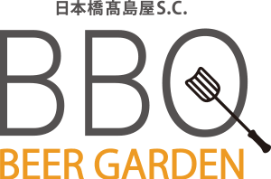 日本橋高島屋S.C. BBQ BEER GARDEN